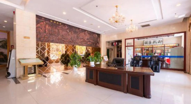 Pucheng Jinghai Hyatt Hotel, Boek Hotel Hotels in Shaanxi met parkeren, Parkeren
