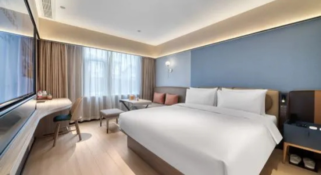 Люкс Orange Hotel (Hangzhou West Lake, Wulinm Square)