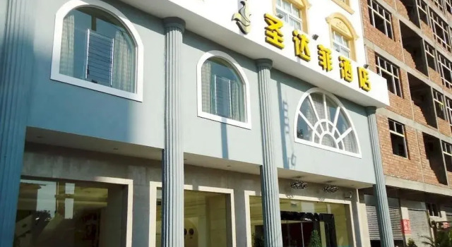 Sheng Da Fei Hotel, Varaa Hotelli Hotellit Sichuan pysäköinnillä, Pysäköinti