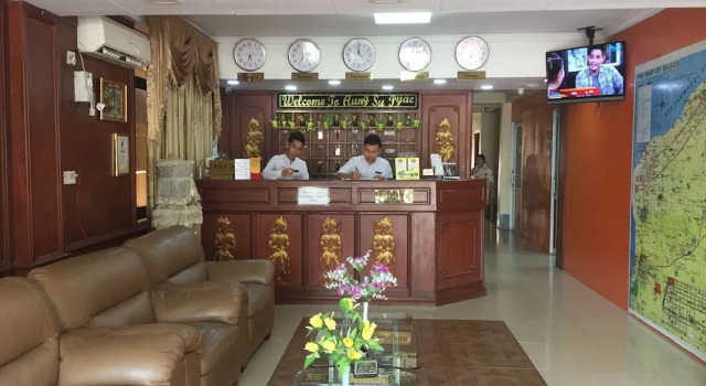 Aung Su Pyae Hotel, Rezervați Hotel Nyaung-U 