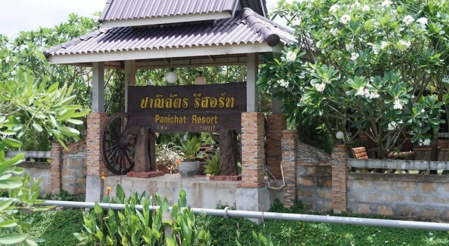 Panichat Resort, Prenota Resort Lampang Lampang Province