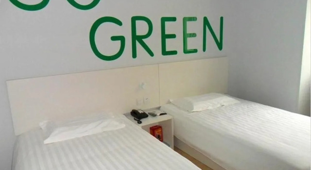 Motel 168 - Taian, Prenota Motel Hotel a Shandong con parcheggio, Parcheggio