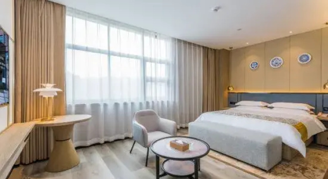 Люкс c 1 комнатой с красивым видом из окна CYTS Shanshui Trends Hotel (Duyun Xishan Avenue Wanda Plaza)