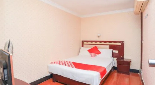 Taizhou Huifeng Hotel, Rezerwuj Hotel Taizhou Zhejiang