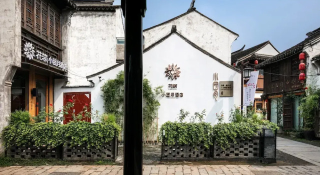 Floral Hotel Wuxi Xiaotuanyue, Prenota Hotel Wuxi Jiangsu