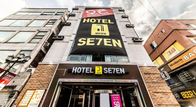Incheon Seven Hotel, Prenota Hotel Hotel economici a Gyeonggi-do