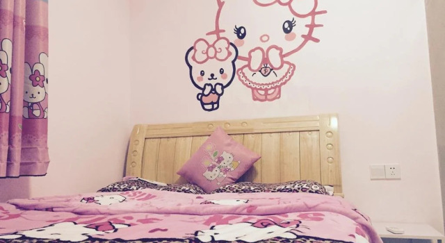 Beihai SHANSHANG See Sun Youth Hostel, Book Hostel / Vandrerhjem Yinhai Beihai