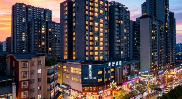 MeiHao HOTEL, Varaa Hotelli Bijie Guizhou