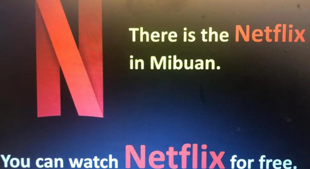 Коттедж Mibuan