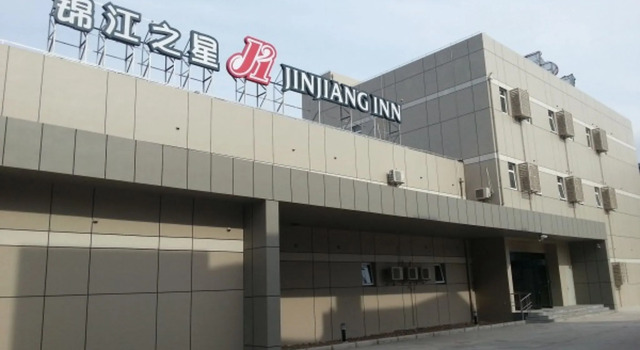 Jinjiang Inn Shanghai Baoshan Youyi Road, Book Hotel Baoshan Shanghai Area