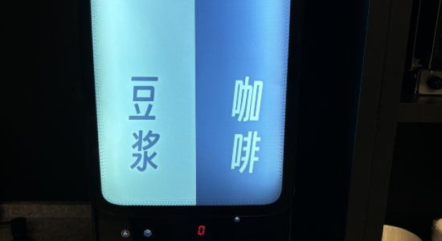 Hi Inn (Zhengzhou Huayuan North Road Auto Trade Center), Book Hotel Zhengzhou Henan