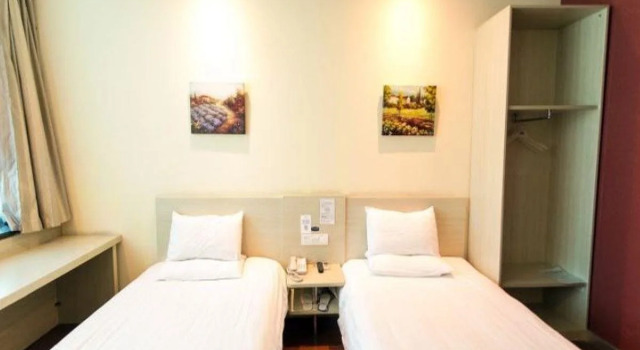 Hanting Suzhou Renmin Bridge South Metro Station Hotel, Varaa Hotelli Suzhou 