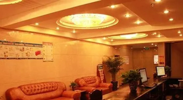 Urumqi Light Hotel, Rezerwuj Hotel Urumqi Xinjiang