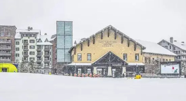 Vanke Songhuahu Lingyu Apartment, Rezervovat Apartmán Ťi-lin Jilin