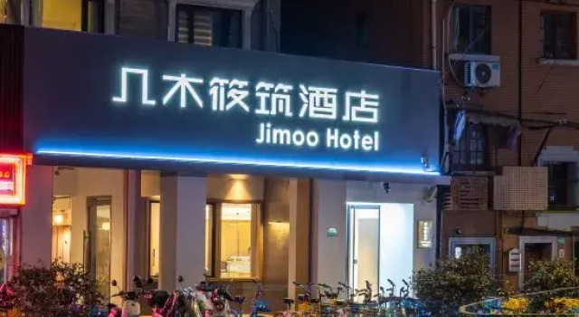 Jimu Xiaozhu Hotel (Shanghai Jing'an Temple), Varaa Hotelli Shanghai Shanghai