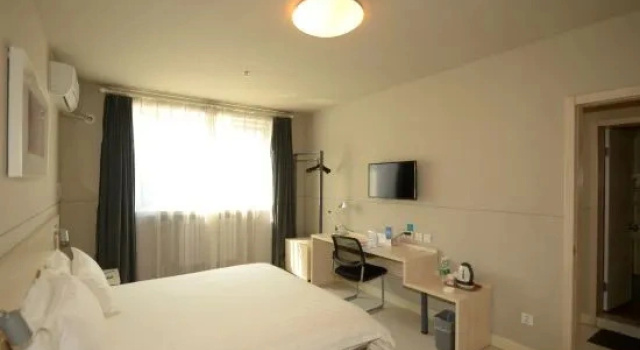 Standard Suite Jinjiang Inn Baoding Xiangyang Avenue
