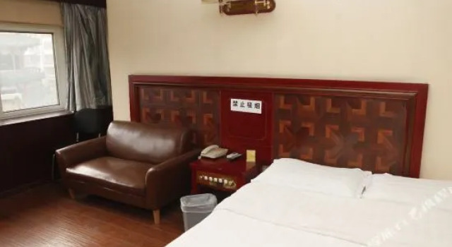 Beijingjiukai Hotel