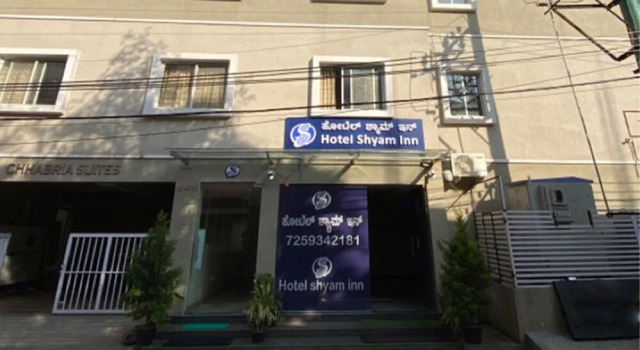 Hotel Shyam Inn, Book Hotel Yeshwantpur 