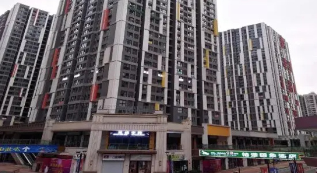 Baihao Impression Hotel, Prenota Hotel Chongqing Chongqing Area