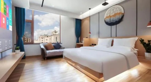 Lanshe Yaju Hotel, Rezerwuj Hotel Hotele w Qujing z parkingiem, Parking