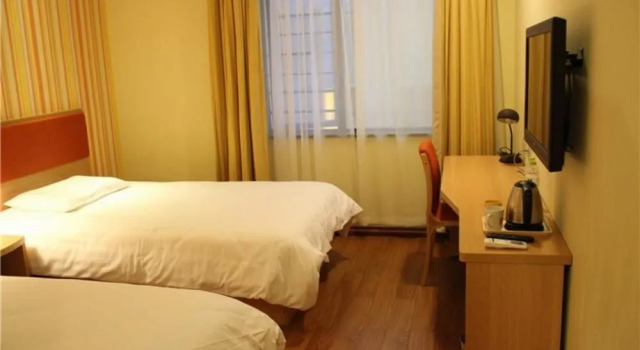 Home Inn Hotel, Rezerwuj Hotel Jiangxiang Jiangxi