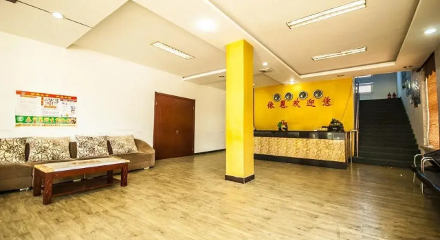 Beidai River Ian Inn, Book Hotel Qinhuangdao Hebei