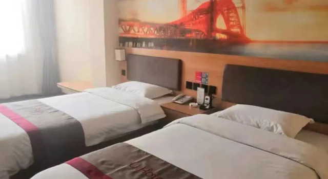 Люкс Standard JUNYI Hotel Shandong Zaozhuang Shanting District Xinyuan Road
