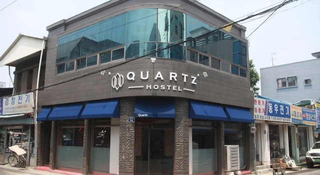 Quartz Hostel, Rezerwuj Hostel Hostele w Taegu, w pobliżu Daegu Station, Hostel