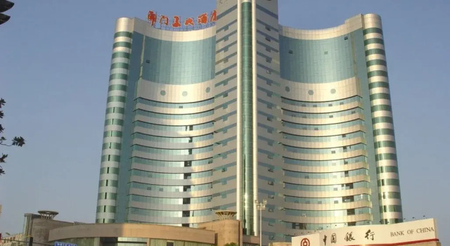 Kaimenzi Grand, Rezerwuj Hotel Jingdezhen Jiangxi