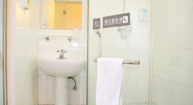 7 Days Inn Chishui Guifu Jin Street Branch