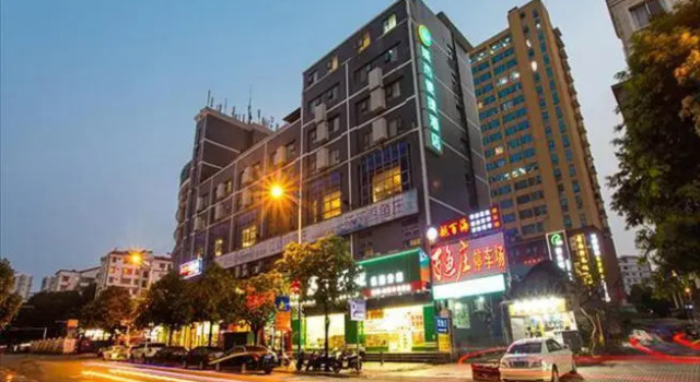 City Comfort Inn Nanning Jinhu Square Langxi Metro Station, Rezerwuj Hotel Hotele w Nanning z parkingiem, Parking