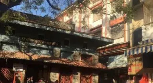 Sairatna Hotel