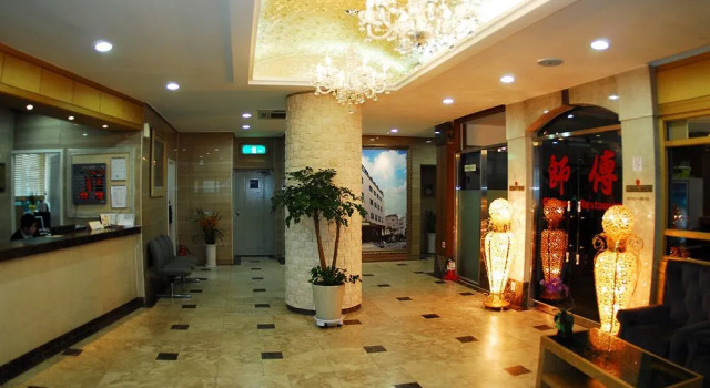 Tae Pyeong Yang Hotel, Забронировать Отель Ансан Кёнгидо, рядом с Парк Садон