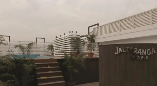 Airport City Hotel