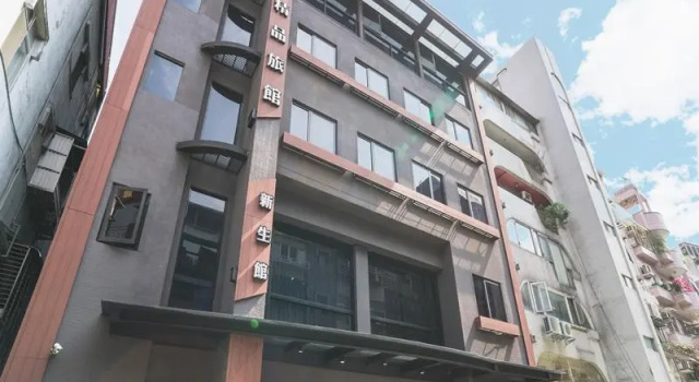 Четырёхместный номер Superior Royal Rose Hotel Xinsheng
