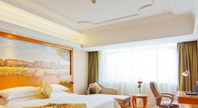 Vienna International Hotel Guigang Hecheng Road Branch, Book Hotel Guigang Guangxi