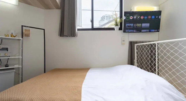 House Hotel nakano TNA, Rezervasyon Otel Nakano 