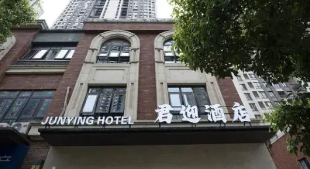 Junying Hotel (Hefei Sunac Amusement Park Wannianbu Metro Station Branch), Prenota Hotel Hotel a Anhui con parcheggio, Parcheggio