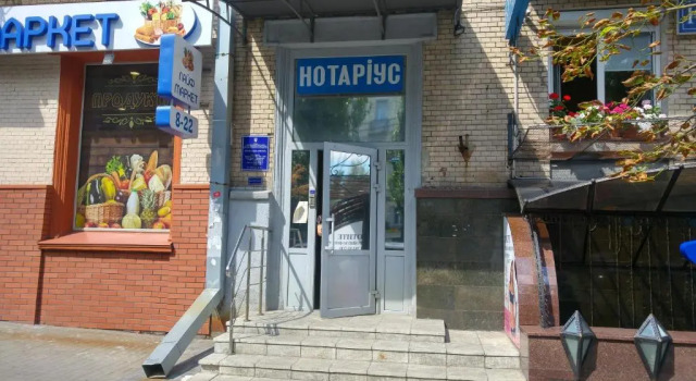 Shievchienko 10, Забронировать Апартаменты/квартира Киев Киевская область, рядом с Ботанический сад имени А. В. Фомина