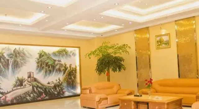 Ninghai Jianing Business Hotel