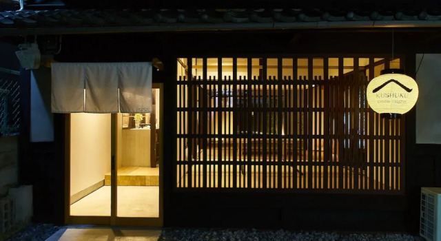 Kushuku Kyoto Hostel, Boek Hostel Hostels in Kyoto, in de buurt van Taisho-yu, Hostel