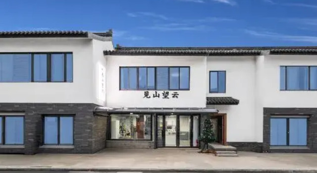 Yixing Mountain View and Cloud Watching Homestay (Yao Hu Town), Prenota Hotel Hotel a Jiangsu con parcheggio, Parcheggio
