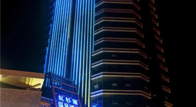 Hongshanhu Hot Spring Holiday Hotel, Rezerwuj Hotel Hotele w Kunming z parkingiem, Parking
