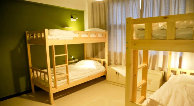 Xian Lohas Dream Youth Hostel, Rezerwuj Hostel Hostele w Xi'an, Hostel