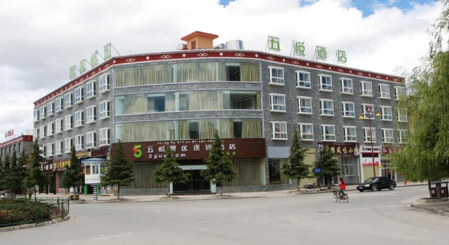 Wuyue Scenic Area Hotel, Buchen Sie Hotel Hotels in Yunnan mit Parkplatz, Parkplätze