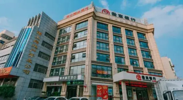 Huaju Select Hotel (Ma'anshan Hongqi Middle Road RT-Mart), Prenota Hotel Maanshan Anhui