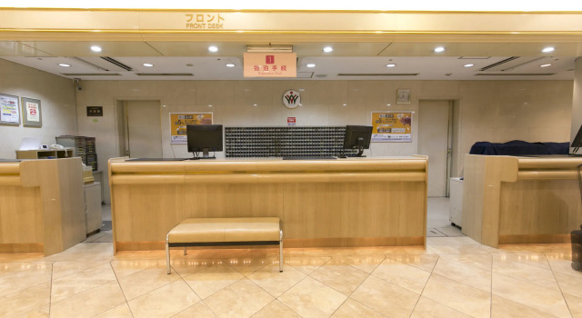 Shin Osaka Washington Hotel Plaza, Забронировать Отель Йодогава Осака, рядом с Live Bar D.III