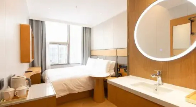 Xinyi International Hotel (Beijing Guomao CBD Sihui Subway Station Store), Book Hotel Hoteller i Beijing Province med parkering, Parkering
