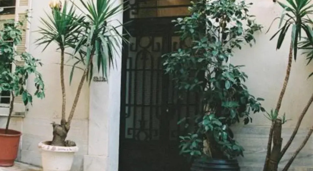Shila Athens