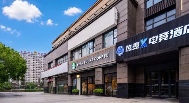 ReMai X E-Sports Hotel (Yuyao Wanda)